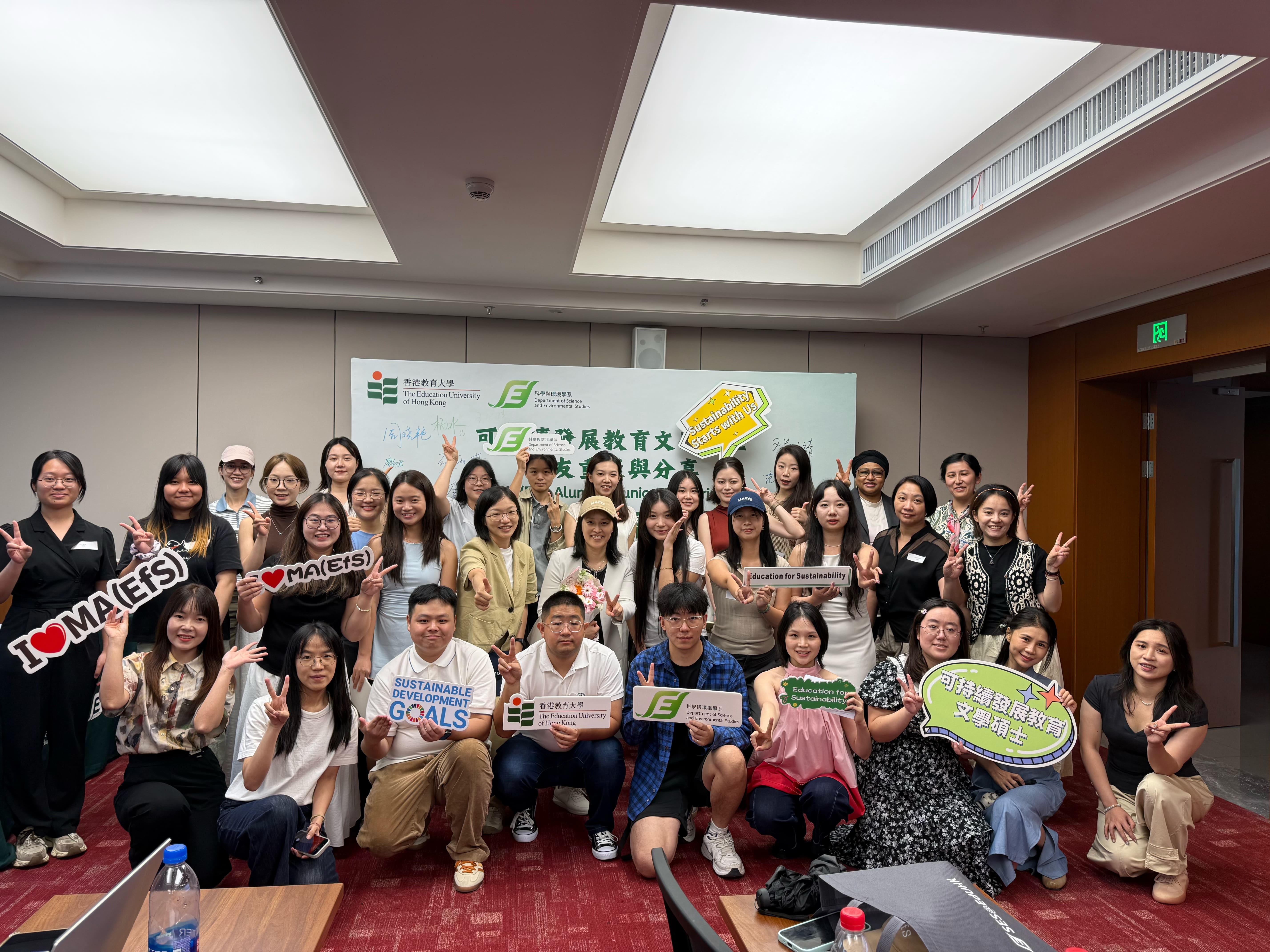 MA(EfS) Group photo
