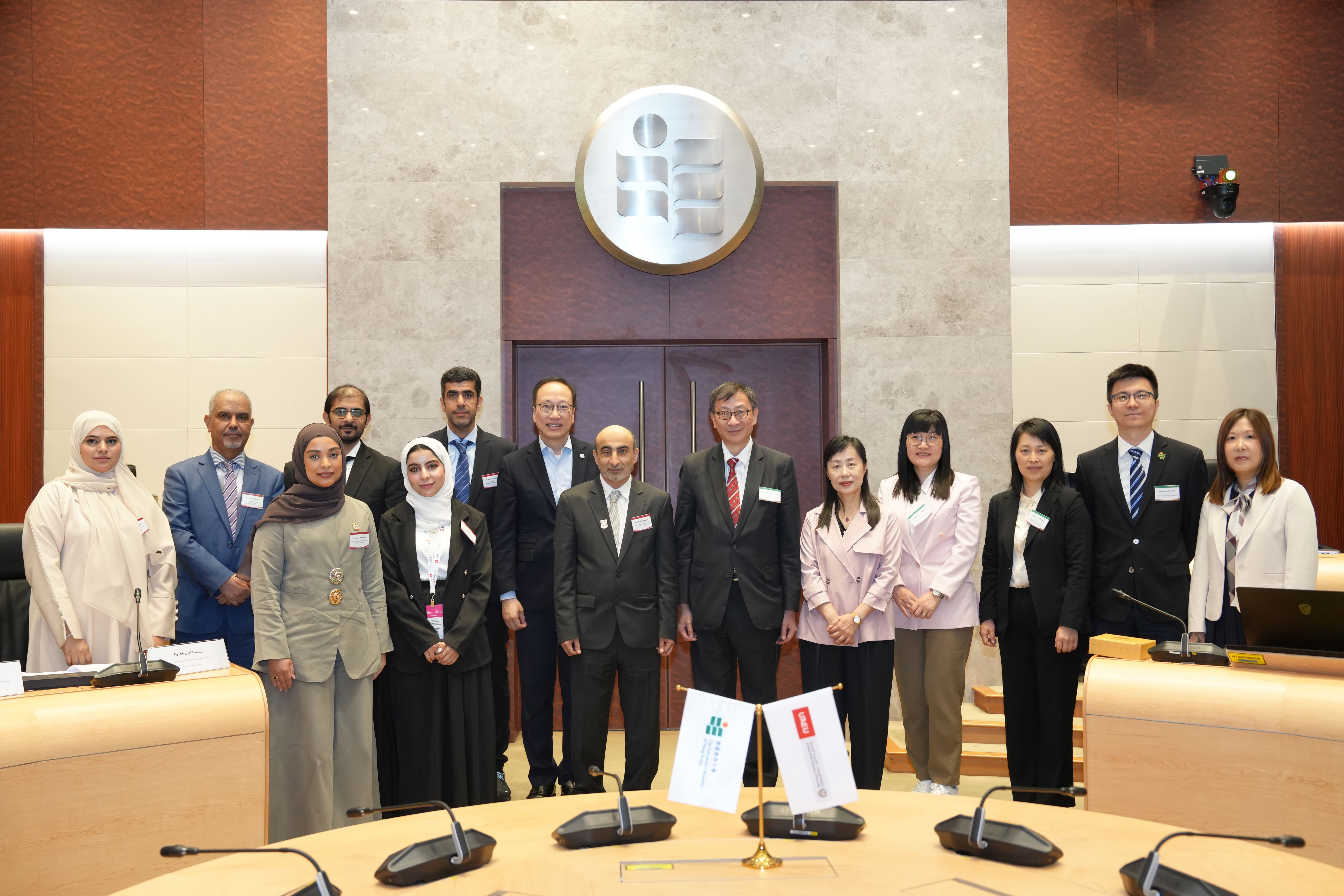 EdUHK and UAEU Deepen Collaboration Hold Joint International Symposium