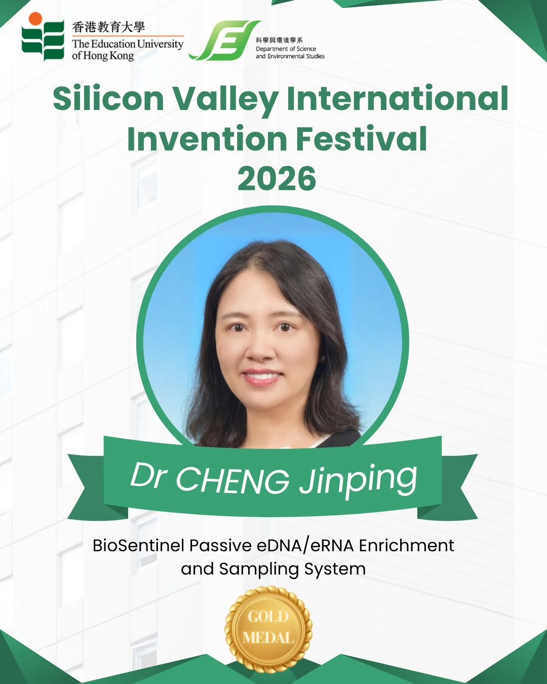 Congratulations to Dr CHENG Jinping from SES, EdUHK!