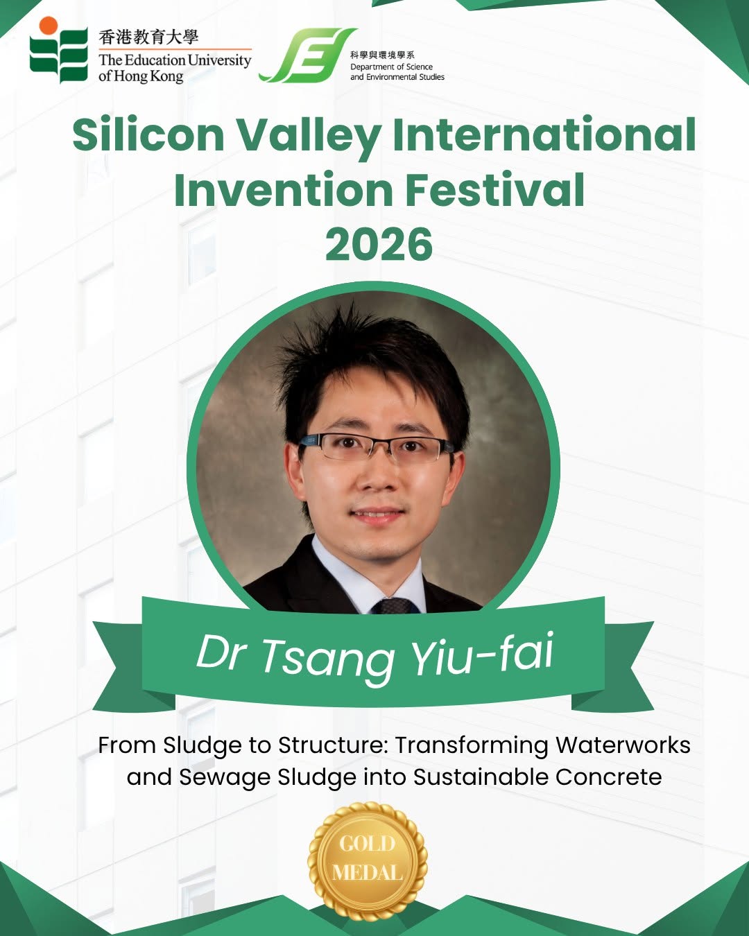 Congratulations to Dr TSANG Yiu-fai from SES, EdUHK!