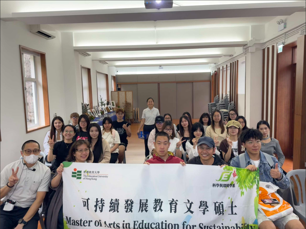 Field Trip to Tzu Chi