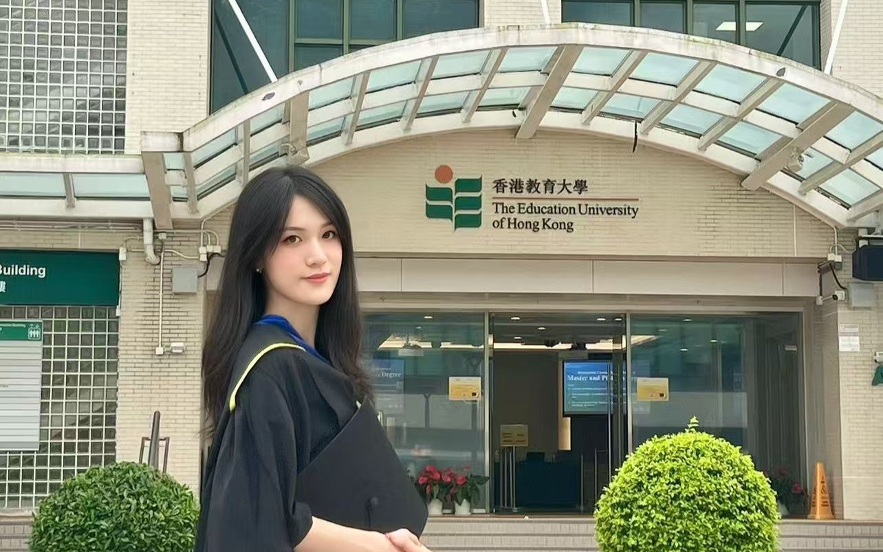 GAO LINGXI