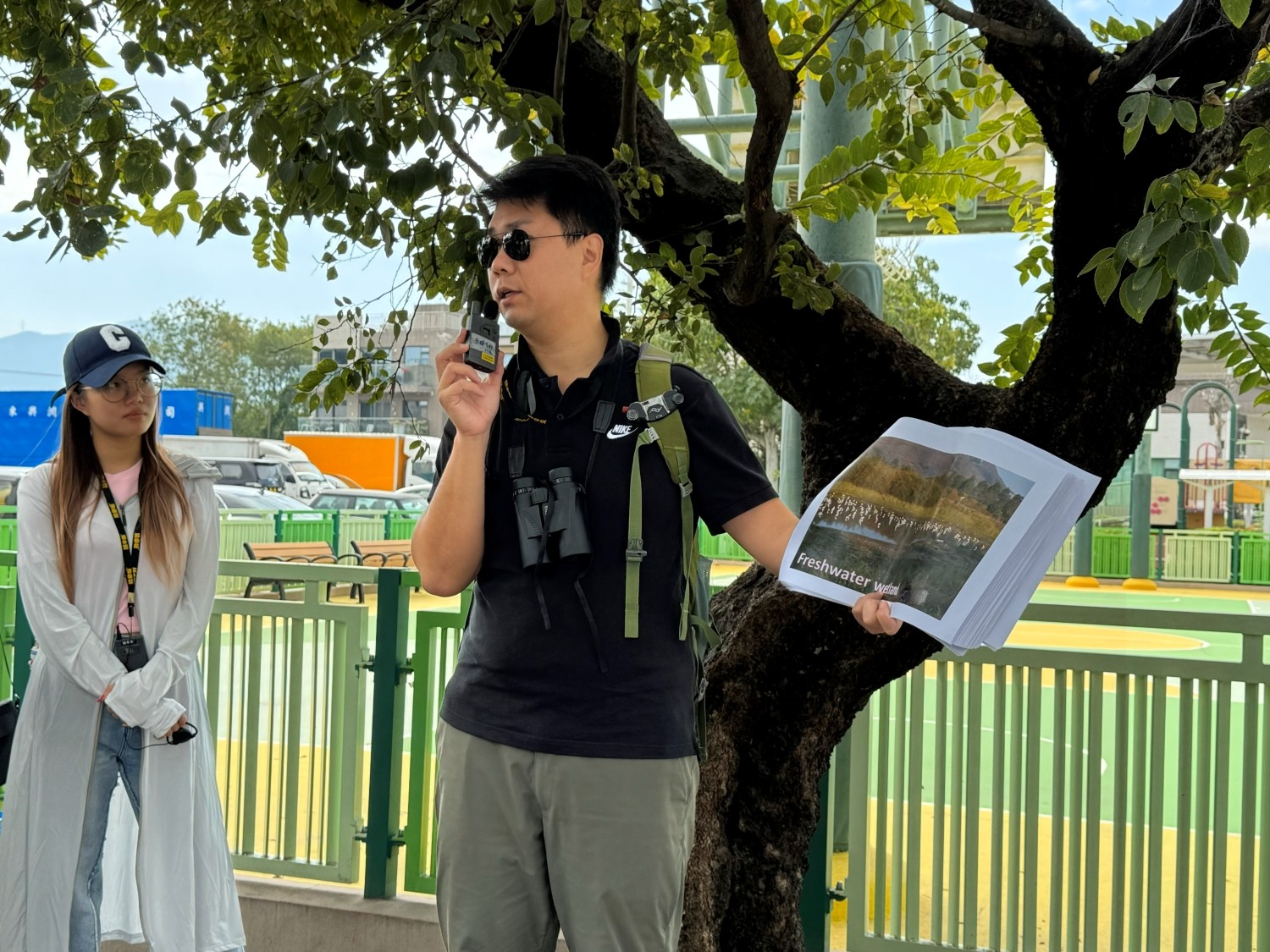 Long Valley Nature Park