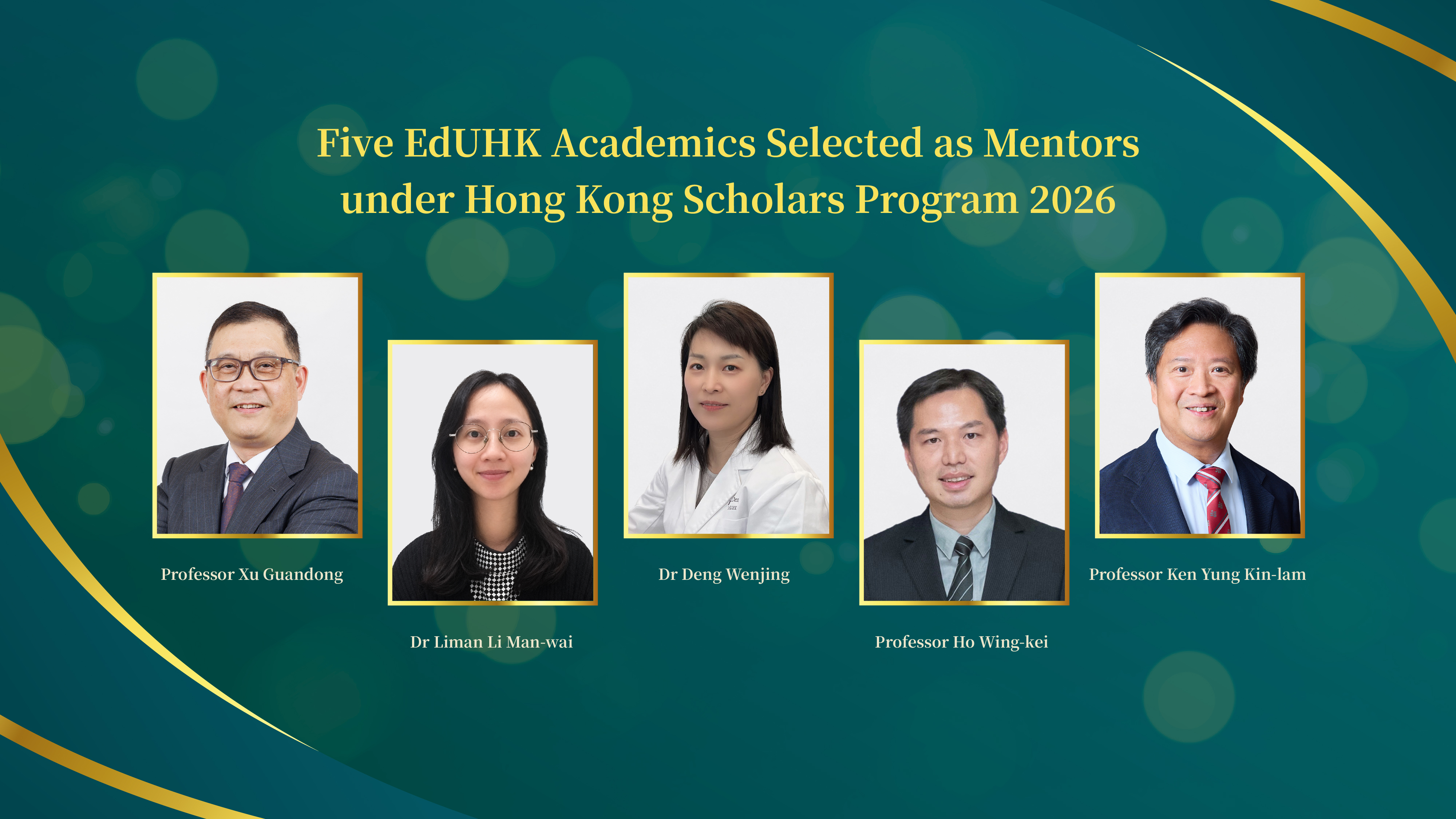 Five EdUHK Academics Selected as Mentors under Hong Kong Scholars Program 2026