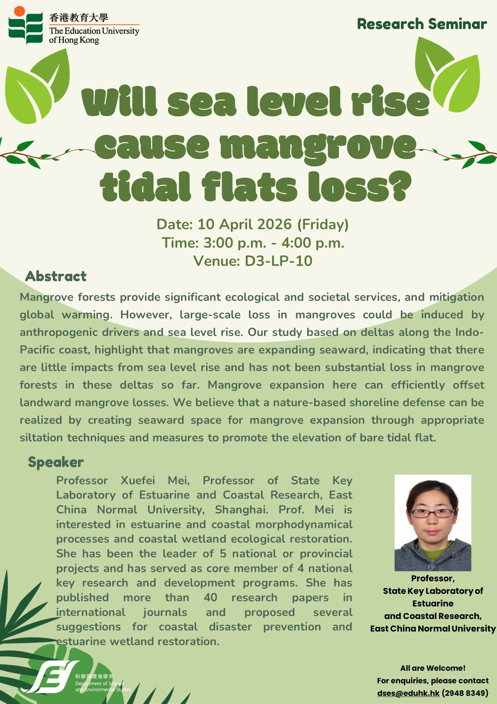 Research Seminar | 10 April 2026  3:00 pm] Research Seminar by Prof. MEI Xuefei