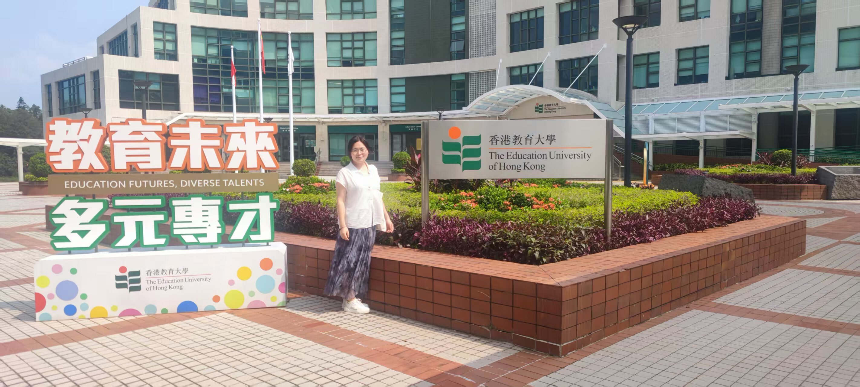 邵聰SHAO CONG（院長榮譽狀2025/26 STEM教育文學碩士成績優異畢業生）