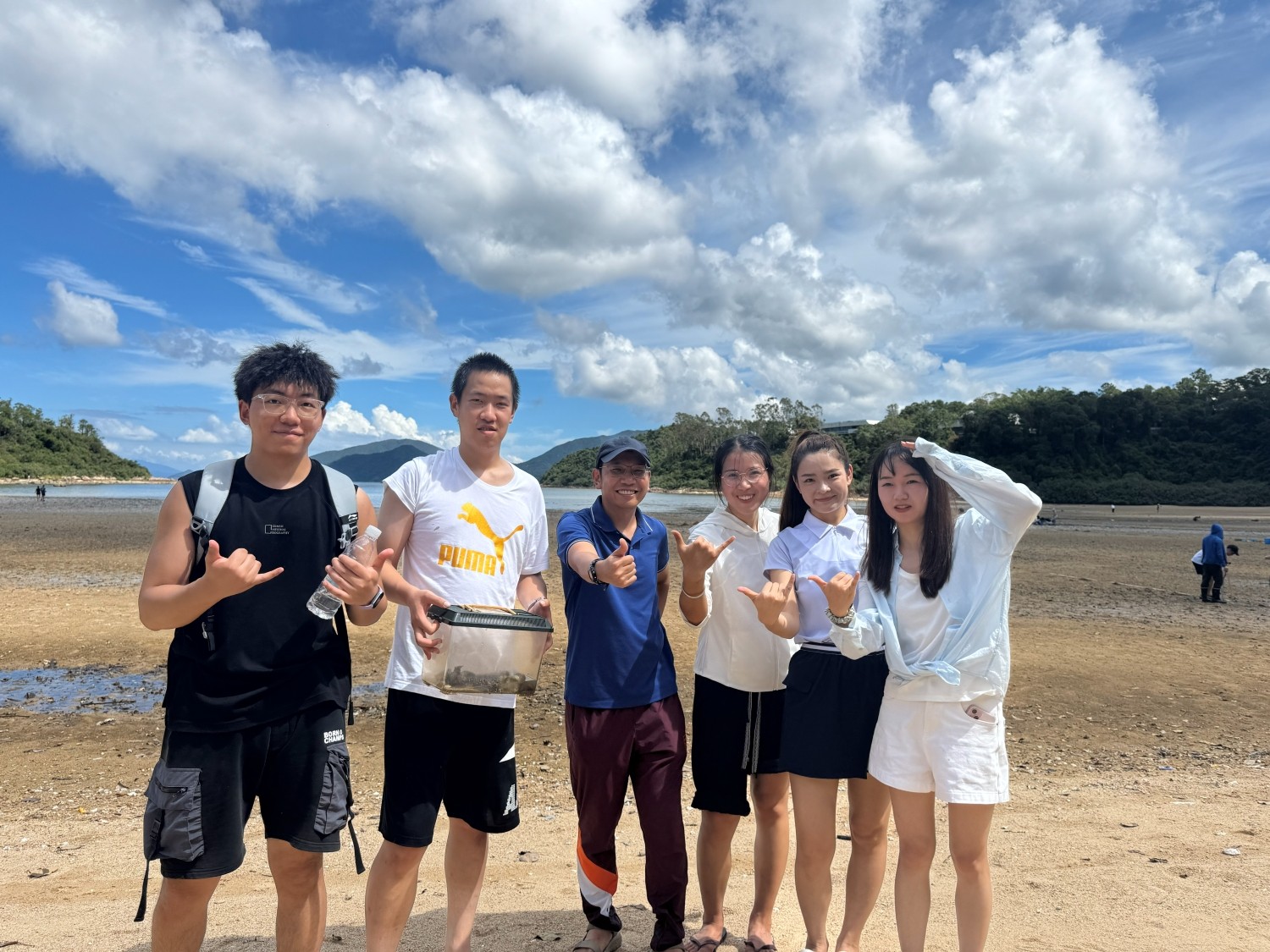 Starfish Bay