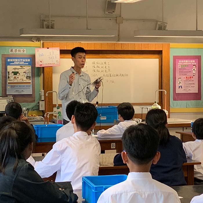 Teaching2