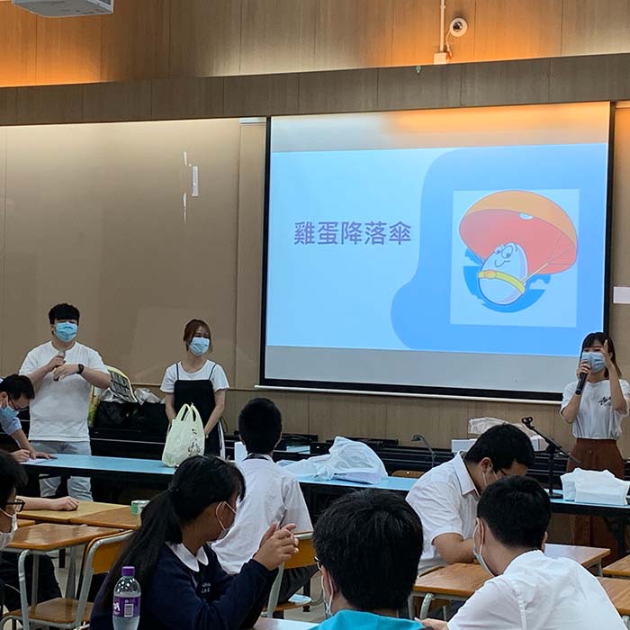 Teaching3
