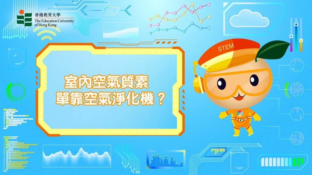 V3_ep1